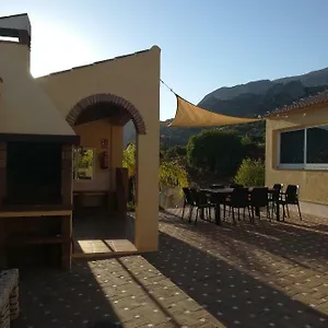 Casa John Y Paqui Holiday home